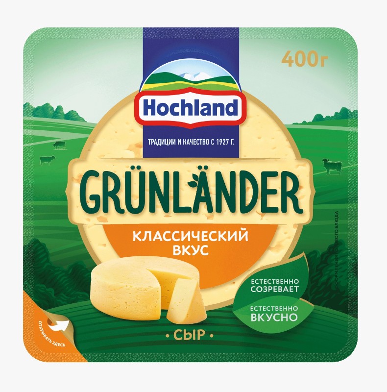 Сыр Grunlander цилиндр 400г