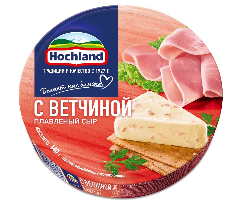 Плавл.сыр Hochland с ветчиной 140г (10)