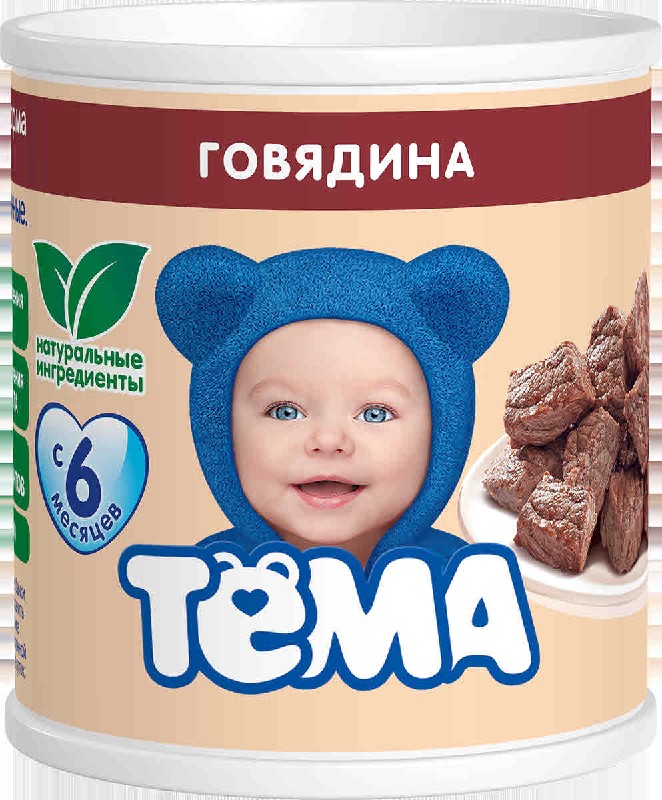 Тема пюре мясное Говядина 90г ж/б