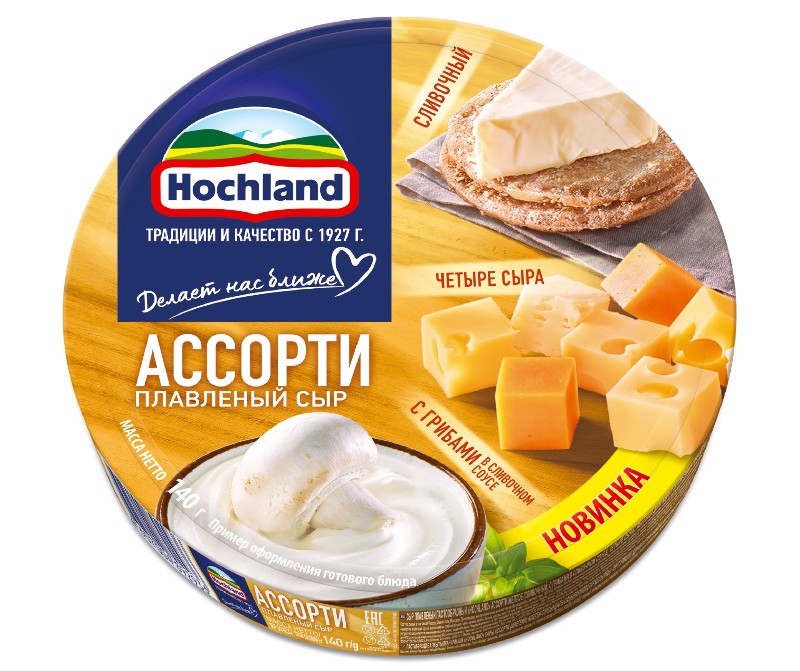 Плавл.сыр Hochland Ассорти желтое 140г (10)