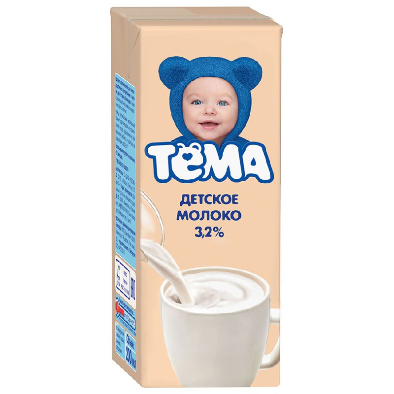 Молоко детское Тема 3.2% ультрапастеризованное 200мл