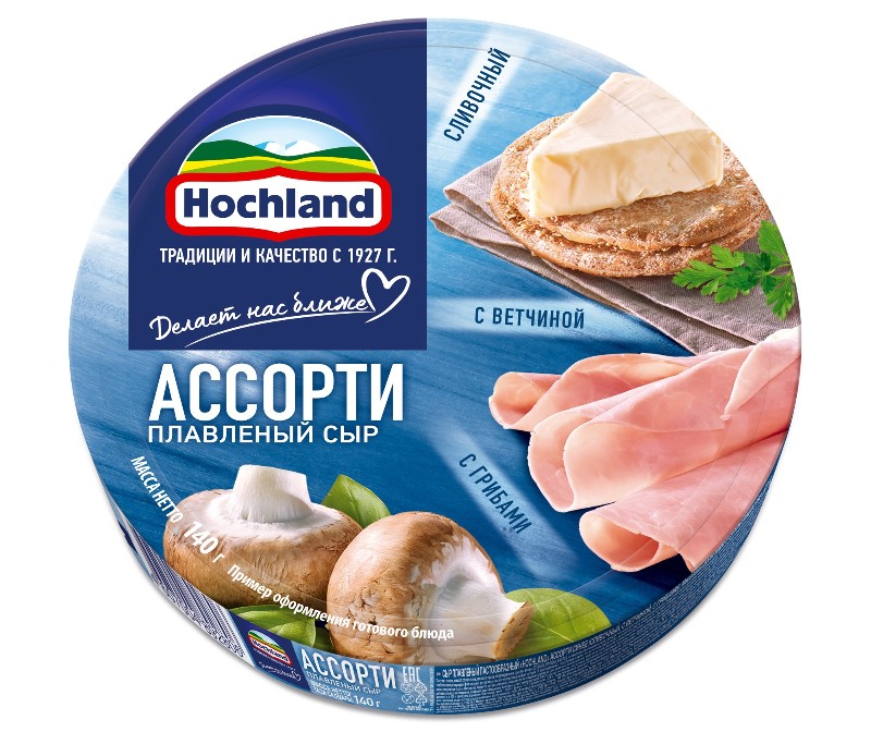 Плавл.сыр Hochland Ассорти синее140г (10)