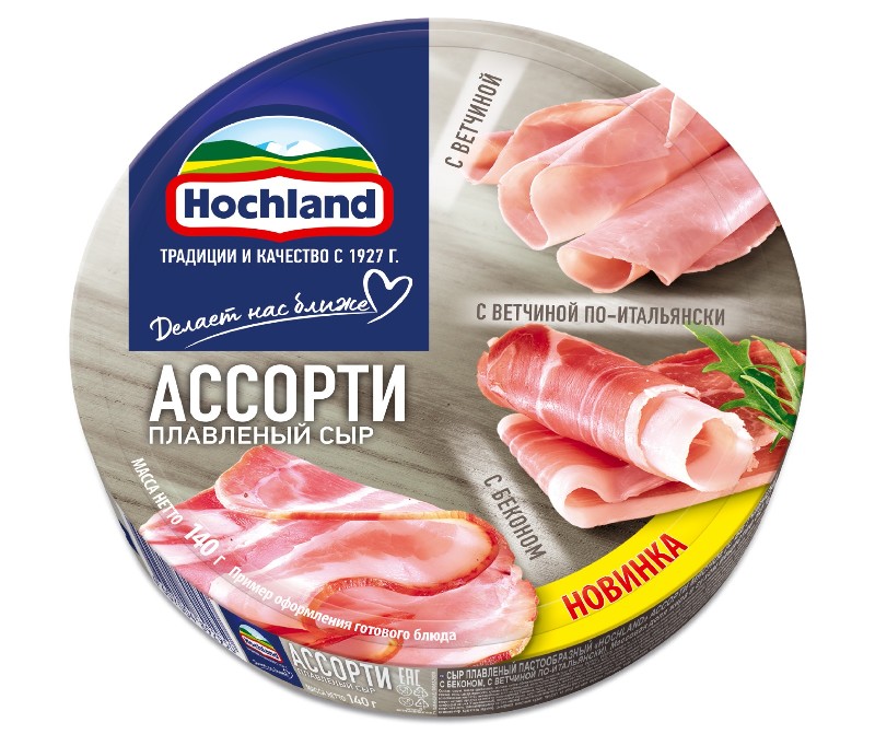 Плавл.сыр Hochland Ассорти мясное140г (10)