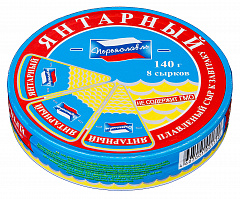 Сыр плавленный 140г К завтраку «Янтарный»