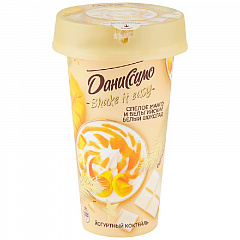 Коктейль йогуртный Даниссимо Спелое манго и бельгийский белый шоколад 190г