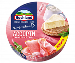 Плавл.сыр Hochland Сливочный с беконом 140г (10)