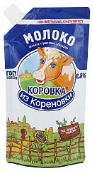 Молоко сгущенное Коровка из Кореновки цельное с сахаром 8,5% 270г