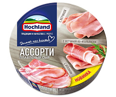 Плавл.сыр Hochland Ассорти мясное140г (10)