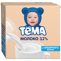 Молоко детское Тема 3.2% ультрапастеризованное 500мл
