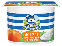 Йогурт Простоквашино 110г персик