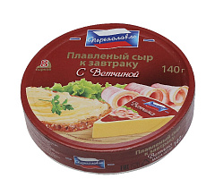 Сыр плавленный 140г К завтраку со вкусом ветчины
