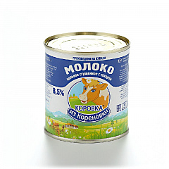 Молоко сгущенное Коровка из Кореновки цельное с сахаром 8.5%, 380г