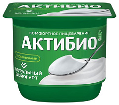 Йогурт Актибио 130г натуральный