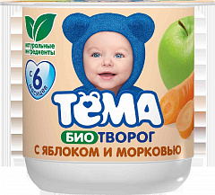 Биотворог детский Тема Яблоко и Морковь 4.2% 100г