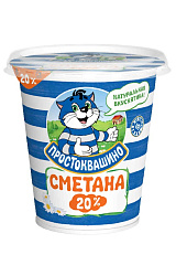 Сметана Простоквашино 20% 300г стакан
