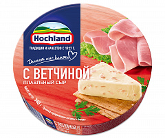 Плавл.сыр Hochland с ветчиной 140г (10)