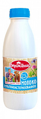 Молоко «Вкуснотеево» ультрапастеризованное 2.5% 900мл бут